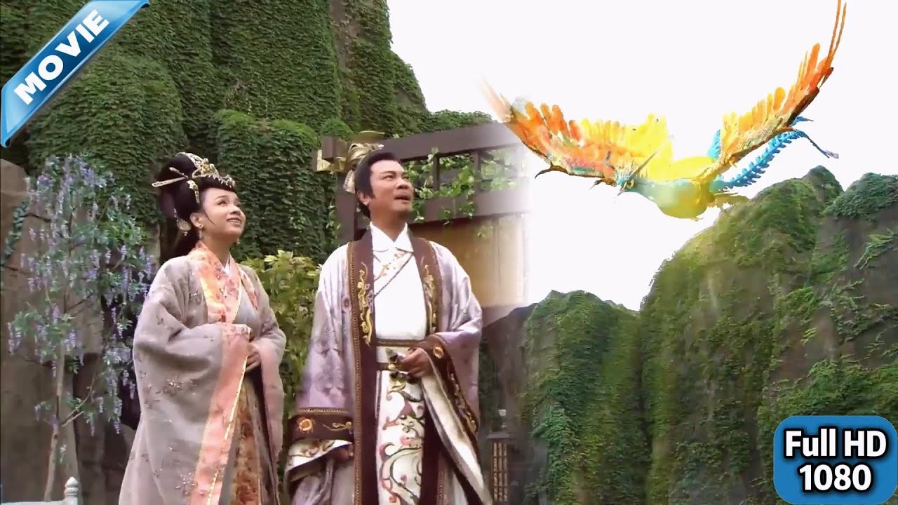 天命所歸！七旬老农院中驚現上古鳳凰，長鳴三聲助他君臨九州！丨古裝丨動作丨chinese drama