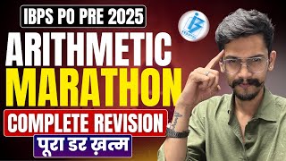 🫠 Complete Revision | Arithmetic Marathon | IBPS PO PRE 2025 | Yashraj Sir | Veteran