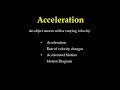 CH02_3_Acceleration