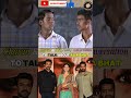 ముందు నువ్వు చెప్పు 😂 | Ram Charan & NTR Funny Moment #shorts #ramcharan #jrntr #rajamouli