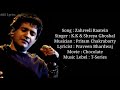 Zahreeli Raatein Full Song With Lyrics by K.K ( Krishnakumar Kunnath ) & Shreya Goshal