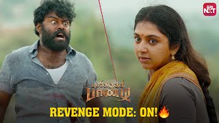 Lakshmi Menon’s Ultimate Rage🔥 |  Pulikkuthi Pandi | Vikram Prabhu | | Full Movie on Sun NXT