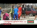 দুপুরের প্রধান সংবাদ শিরোনাম | Latest News Headlines | 1 pm | 26 June 2026 | Jamuna TV