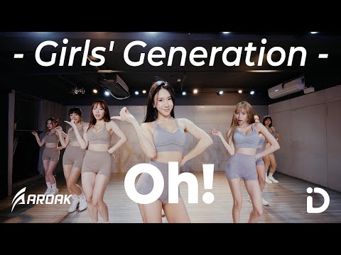 Girls' Generation 소녀시대 'Oh!' / Isolation Girls