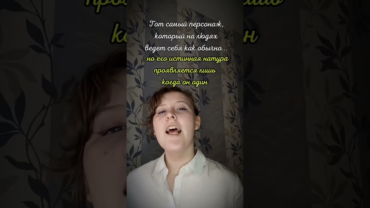 "Рыжий детектив, или Кажется, не кажется" - Мария Алетти 