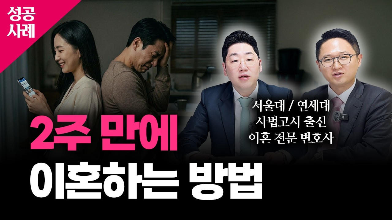 유튜브 이미지
