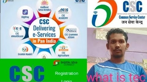 CSC Digital Seva 2025 | TEC Certificate क्या है? | CSC VLE Registration Step by Step | SHANT WALA 