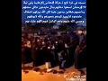 دعاء رموز الحقد والكراهية