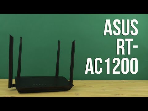 Распаковка Asus RT-AC1200