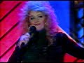 Bonnie Tyler - Fools Lullaby (Live Vocal)