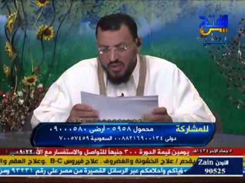 برنامج بشريات المؤمنين مع الشيخ/ صلاح أبو البنان