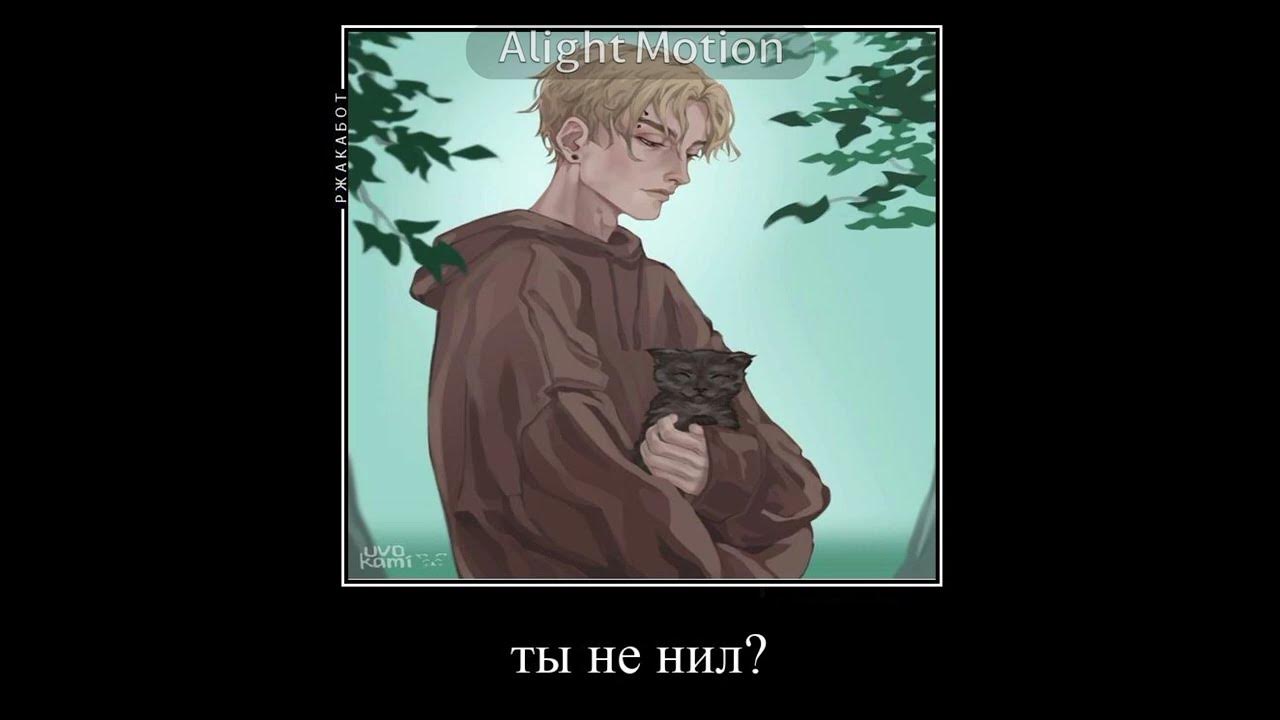 Все ради игры цитаты. Все ради игры цитаты
