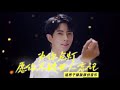 朦胧,我们想你了,为你点一盏灯,愿你不被世人忘记   #于朦胧 #正能量 #原创音乐 #yumenglong #点灯 #音乐
