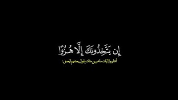 كل نفس ذائقة الموت/ القارئ عاصم اللحيدان #قرآن