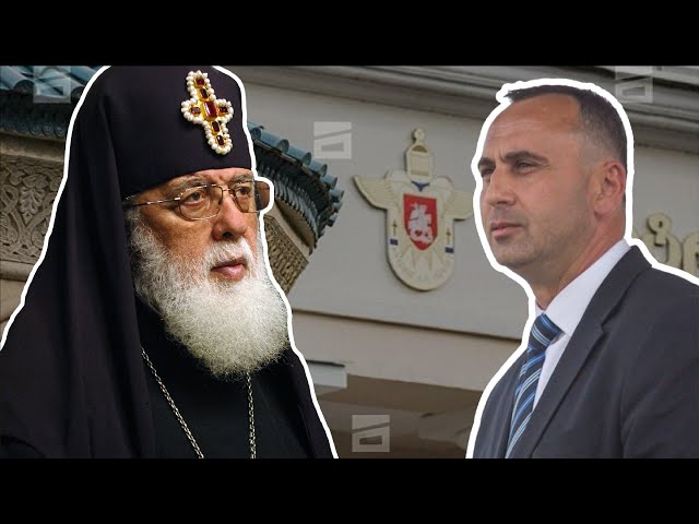 ივანიშვილის ინტერესები და გავლენები ქართულ ეკლესიაში | "ოცნების" ინტრიგები საპატრიარქოში