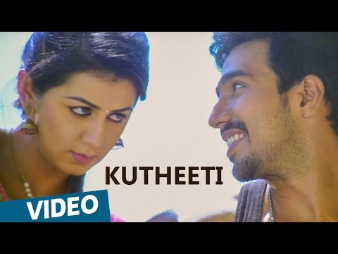 Kutheeti Song Lyrics From Velainu Vandhutta Vellaikaaran