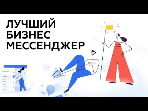 Twist - лучший