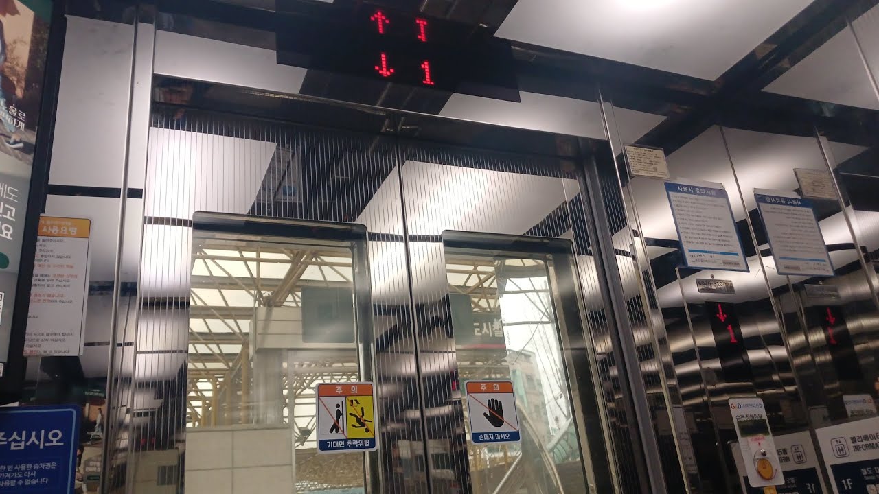 대구광역시 북구 칠성동2가 도시철도대구역(설화명곡 방면) 지엔디산업 탑사기