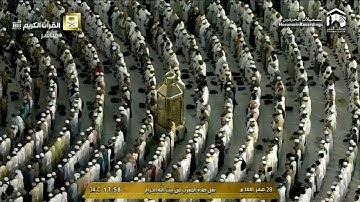 صلاة المغرب ۲۸ صفر ١٤٤۱هـ | ما تيسر من سورة التغابن.