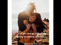 حاله واتس علي فاروق رومانسي احساس عالي