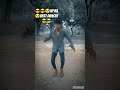#fxyoeditz