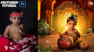 JAI SHREE KRISHNA | Manipulation | Photoshop tutorial | concept/art by Skai-T | 2020 screenshot 4