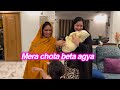 Kousar mery ghar ayi  bachon ny diya itna bara surprise  sitara yaseen vlog