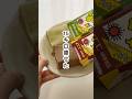 【レンジで簡単！パックそのまま豆乳プリン】#shorts
