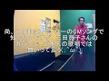 初恋(村下孝蔵)をライン録音で歌い直してみた(TAKE3)