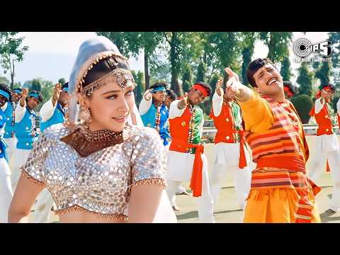 Dil Jaane Jigar Tujh Pe | Kumar Sanu | Alka Yagnik | Saajan Chale Sasural | 1996