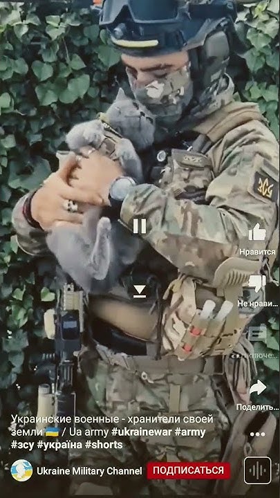 руский воений корабль иди на... - YouTube