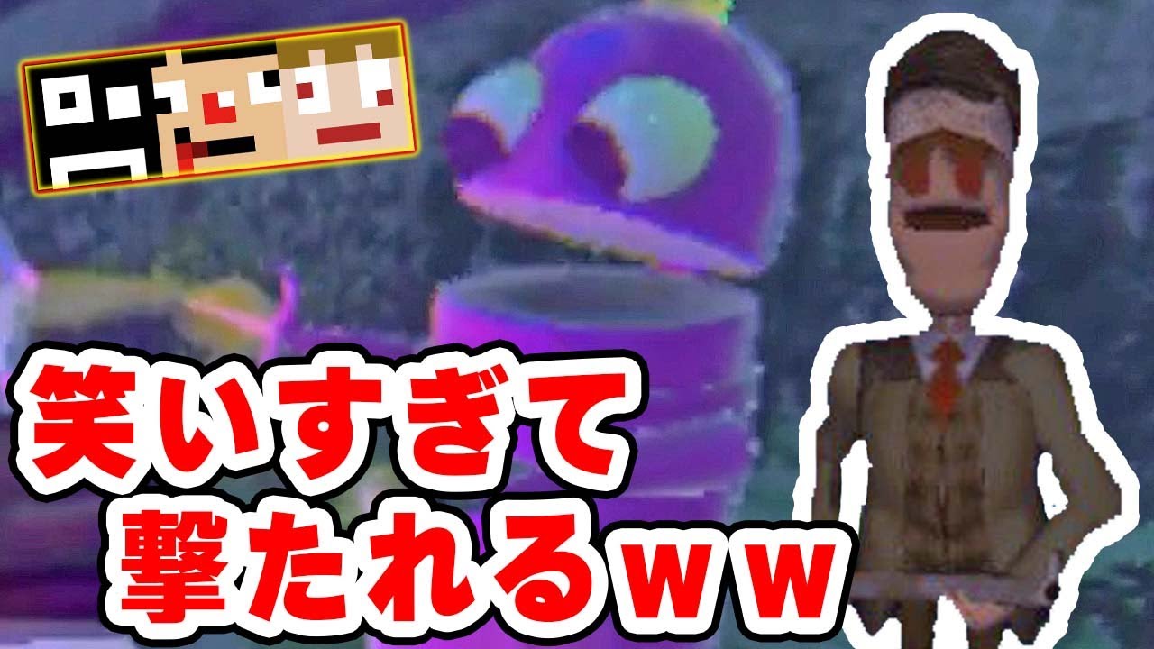 【神回】緊張感から生まれる爆笑でハンツマンに撃たれるバカｗ【R.E.P.O.】あくまで個人戦