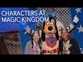 Meeting Characters at the Magic Kingdom | Walt Disney World New Years &amp; Dopey 2018