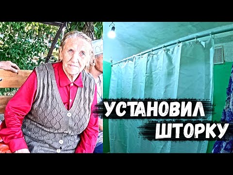 С КАЖДЫМ РАЗОМ КВАРТИРА БАБУШКИ ПРЕОБРАЖАЕТСЯ // помощь людям