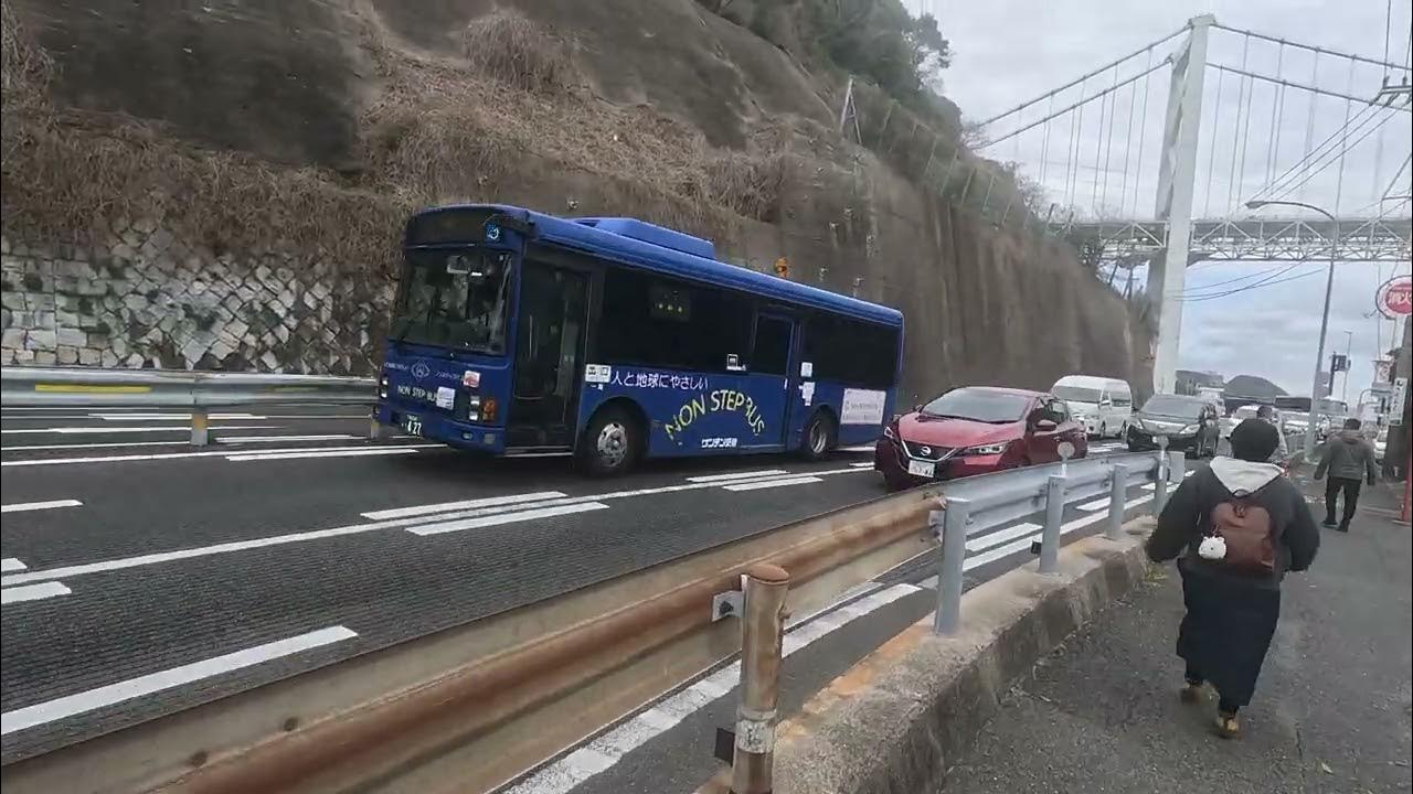 サンデン交通 バスの風景 YouTube