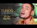 Tunog Star Magic: Bugoy Drilon performs "Ehu Girl" by Kolohe Kai