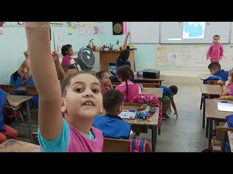 المرحلة التمهيدية اليوم الأول قسم السنة الأولى التعرف على الأشخاص عائلة أحمد من خلال الصور
