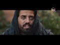 مسلسل جمال الحريم سليم ندمان على اللي عمله بأيده من أعمال وطلاسم وسحر شوف حكاية الخاتم 