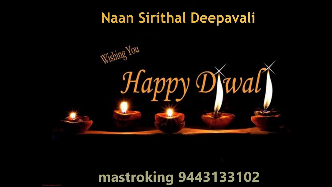 Naan Sirithal Deepavali