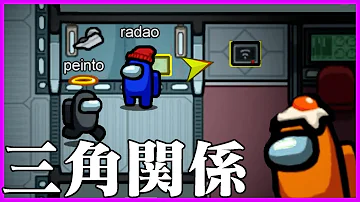らだぺん