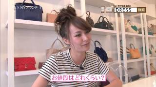 deux lux 神コレ限定キルティングウォレット