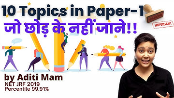 NTA UGC NET | Strategy to score 80+ Paper-1 | Most important topics | by Aditi  mam