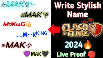 How To Write Stylish Name In Clash Of Clans | Write Coc Stylish Name in 2024 | COC Name Change