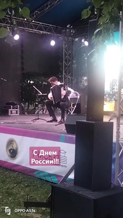 Ура! С праздником всех! - YouTube