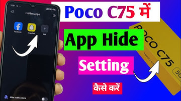 Poco c75 5G app hide setting | poco c75 me app hide kaise kare | how to hide apps in poco c75