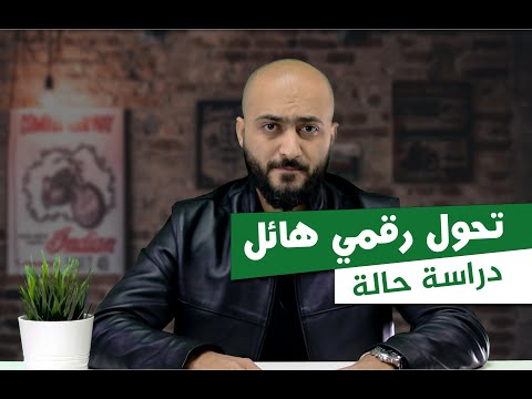  تحول رقمي هائل في الهيئة القومية للبريد المصري