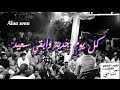 معتز صباحي معتز صباحي