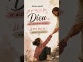 #ConfianceEnDieu #MotivationSpirituelle #DieuMeReleve #AmourDivin #NeverGiveUp #Blessed #Faith