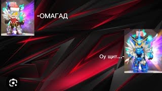 •Обзор моего аккаунта|Poshel_Nahui123|•