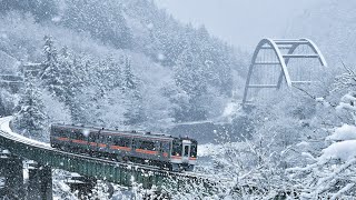 JR東海キハ75系　ワンマン普通美濃太田行き　高山本線下呂～焼石